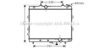 AVA QUALITY COOLING KA2129 Radiator, engine cooling